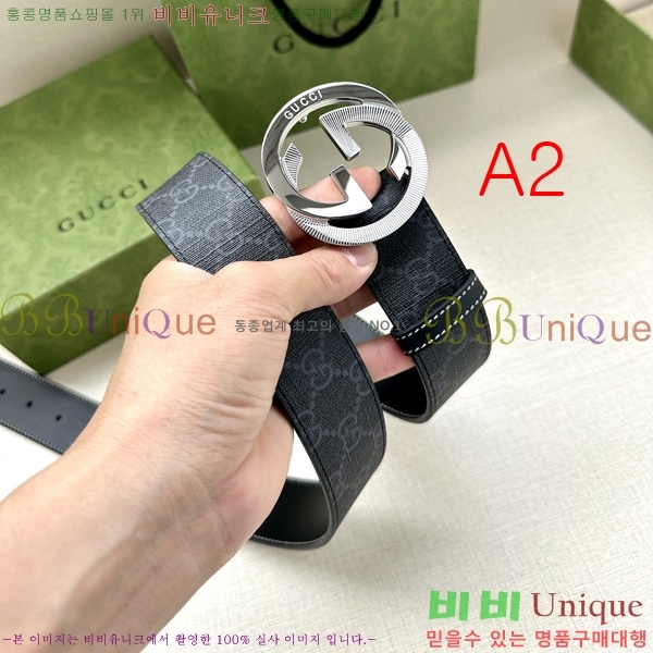 #���� ��Ʈ GG588667-1 �� 4cm