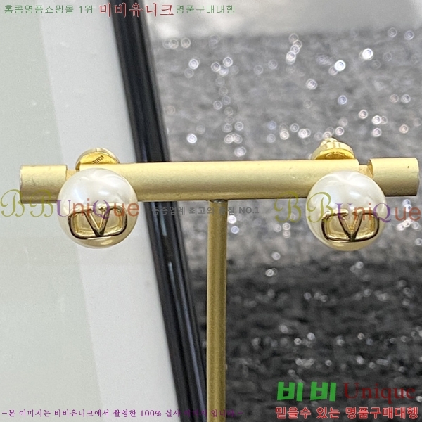 �߷�Ƽ�� �Ͱ��� VT115023