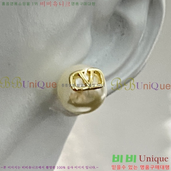 �߷�Ƽ�� �Ͱ��� VT115023