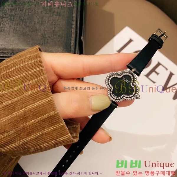 ��Ŭ�����ؾ��� ���Ժ�� ��ġ ���� 30VA241294-1