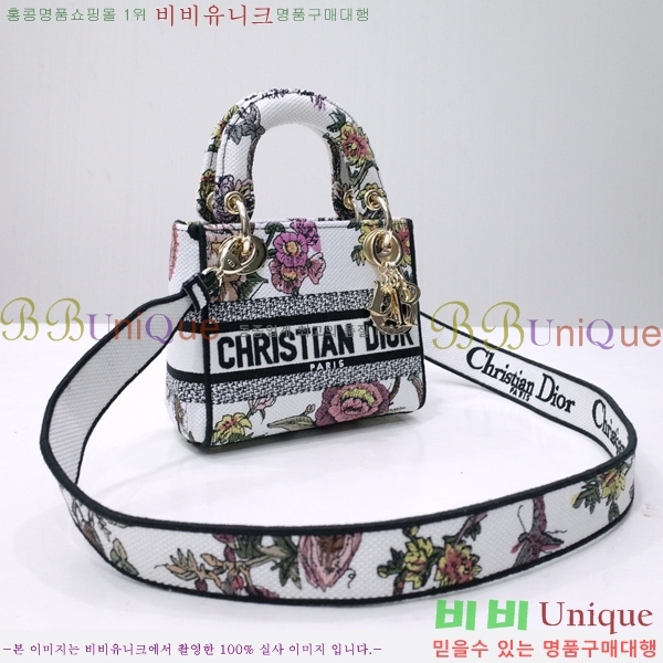 #��� NEW ���̵� �����Ʈ �̴� �� 44532-50-8 ������-830�����롽