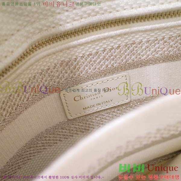 #��� NEW ���̵� �����Ʈ �̵�� �� 44532-30 ������-830�����롽