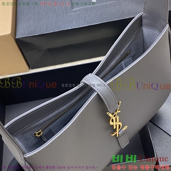 #���ζ� LE 5 7 ���� ȣ���� 657228-525