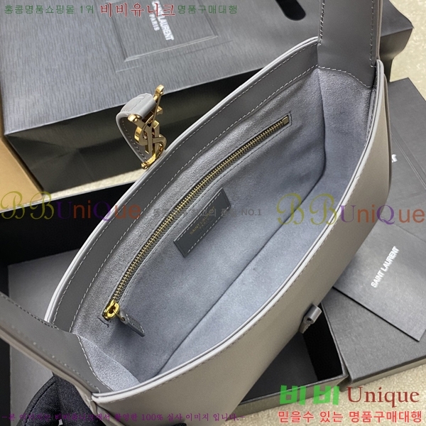 #���ζ� LE 5 7 ���� ȣ���� 657228-525