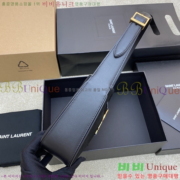 #���ζ� LE 5 7 ���� ȣ���� 657228-514