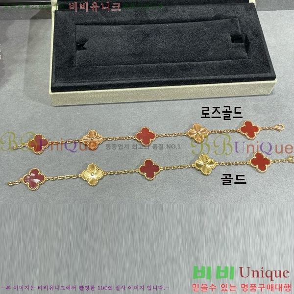 ��Ŭ���� ���� ���Ժ�� ���� 35VC2412316-1