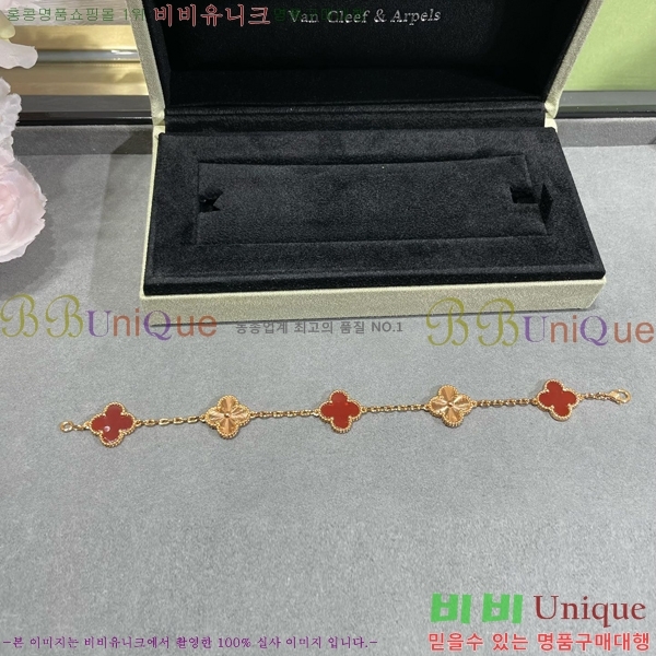 ��Ŭ���� ���� ���Ժ�� ���� 35VC2412316-1