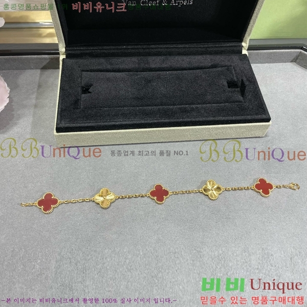 ��Ŭ���� ���� ���Ժ�� ���� 35VC2412316-1