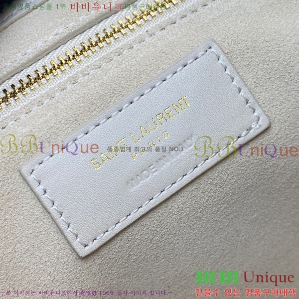 #���ζ� LE 5 7 ���� ȣ���� 657228-518