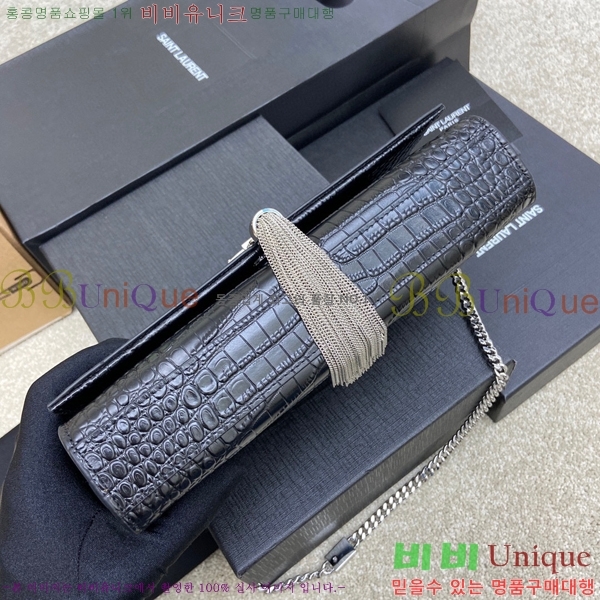 #���ζ� ����Ʈ �׽� Ŭ��ġ�� �̵� 354119-506