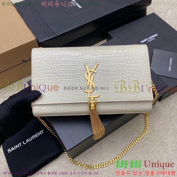 #���ζ� ����Ʈ �׽� Ŭ��ġ�� �̵� 354119-509