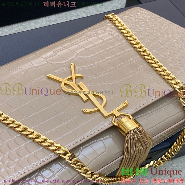 #���ζ� ����Ʈ �׽� Ŭ��ġ�� �̵� 354119-510