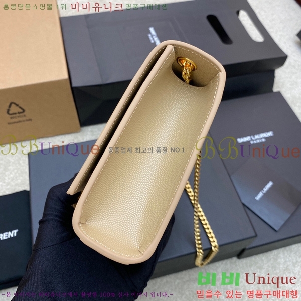 #���ζ� ����Ʈ �׽� Ŭ��ġ�� �̵� 354119-500