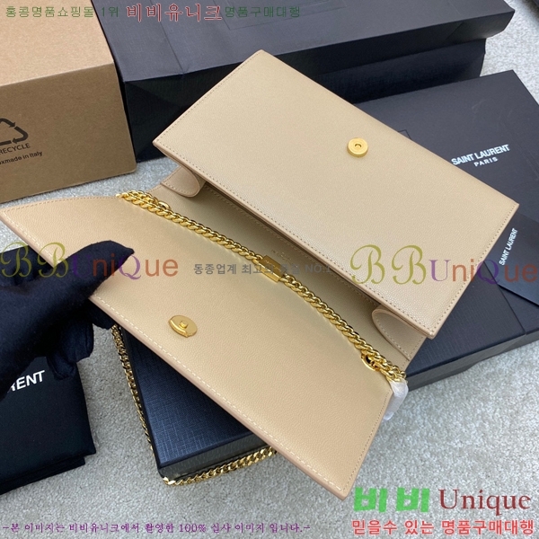 #���ζ� ����Ʈ ����� �̵� 354021-503