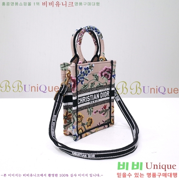 #��� NEW �� ��Ʈ �̴� �޴��� �� 1286-504 ������-315�����롽