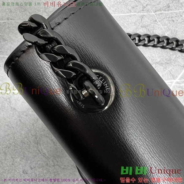 ������ ���� Ʈ������ ü�� ����� 26CE24142210-4