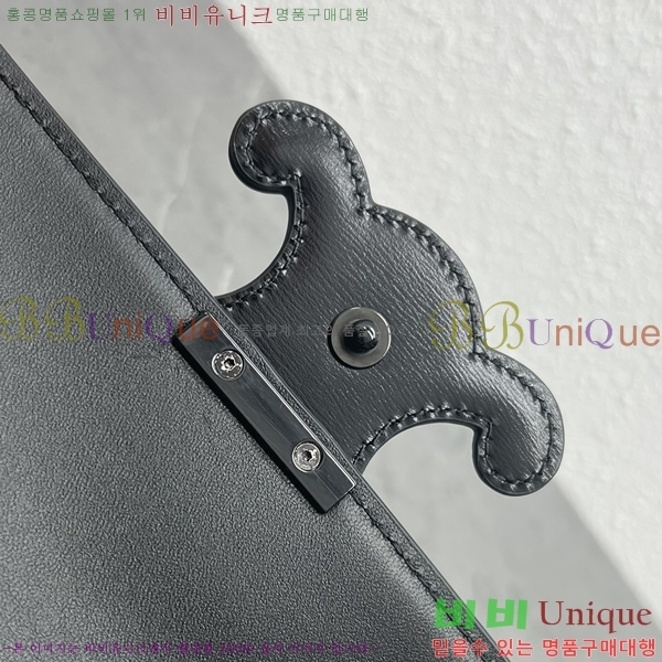 ������ ���� Ʈ������ ü�� ����� 26CE24142210-4