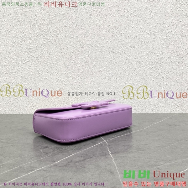 ������ ���� Ʈ������ ü�� ����� 26CE24142210-1