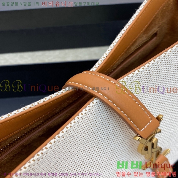 #���ζ� LE 5 7 ���� ȣ���� 657228-515