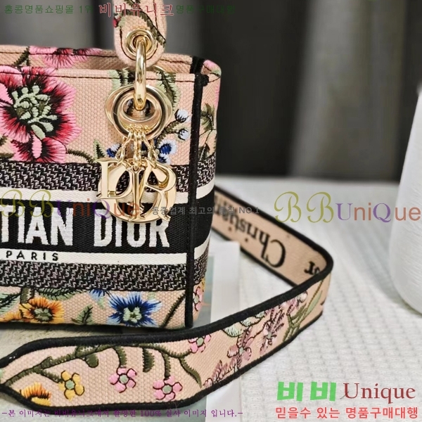 #��� NEW ���̵� �����Ʈ �̴� �� 44532-50-14 ������-830�����롽