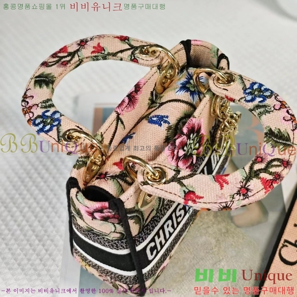 #��� NEW ���̵� �����Ʈ �̴� �� 44532-50-14 ������-830�����롽