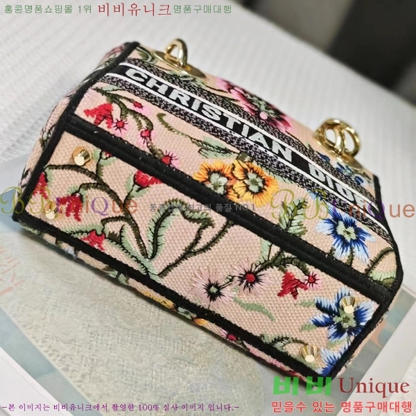 #��� NEW ���̵� �����Ʈ �̴� �� 44532-50-14 ������-830�����롽