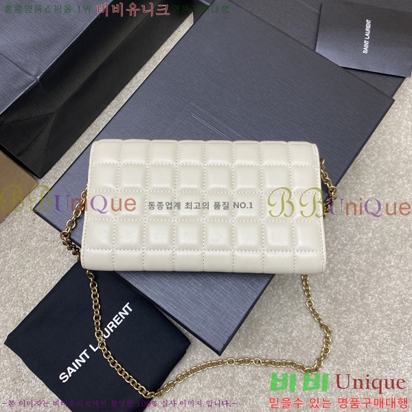 #���ζ� �� �ȸ��� ���� �� ü�� 738109-113