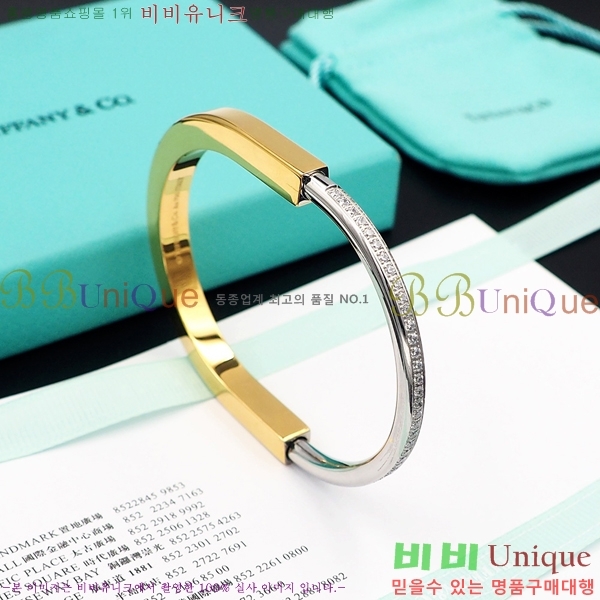 Ƽ�Ĵ� ��Ű ť�� ���� �������� 8T24127-1