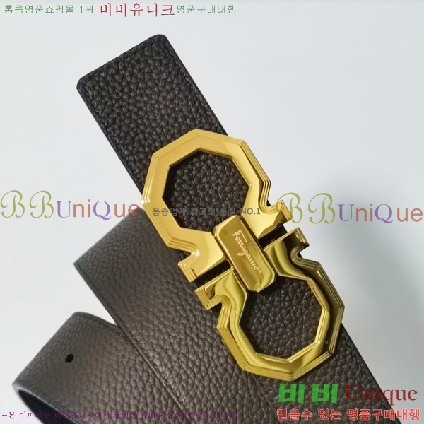 #�䷹���� ��Ʈ 563420-2 �� 3.5cm