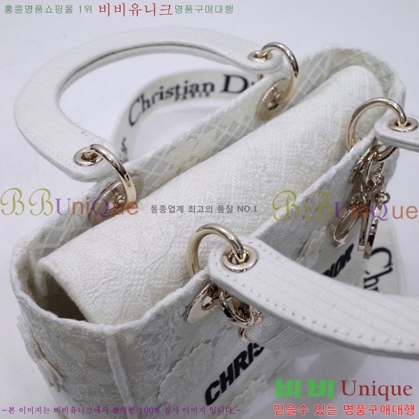 #��� NEW ���̵� �����Ʈ �̵�� �� 44532-35 ������-830�����롽