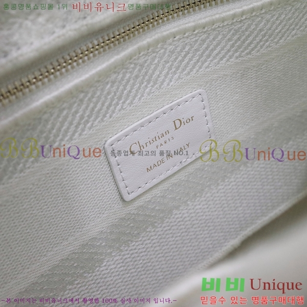 #��� NEW ���̵� �����Ʈ �̵�� �� 44532-35 ������-830�����롽