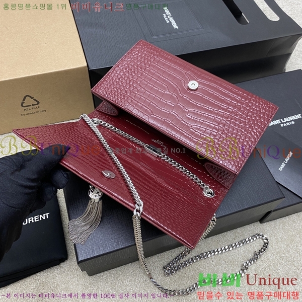 #���ζ� ����Ʈ �׽� Ŭ��ġ�� �̵� 354119-514