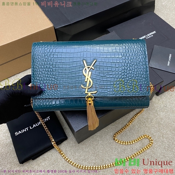 #���ζ� ����Ʈ �׽� Ŭ��ġ�� �̵� 354119-511