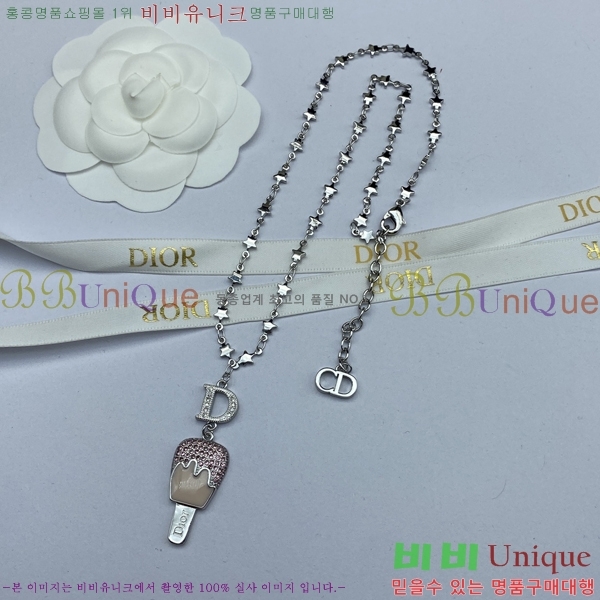 ��� ����� 6D24142-6