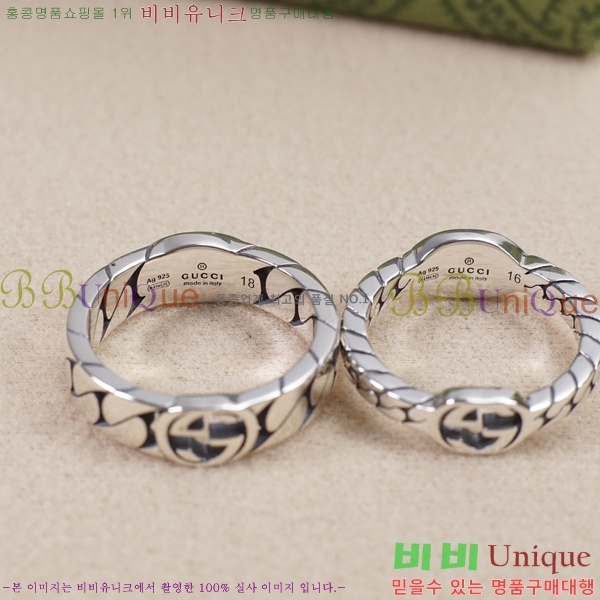 ���� S925 ���� �������� 8G24123