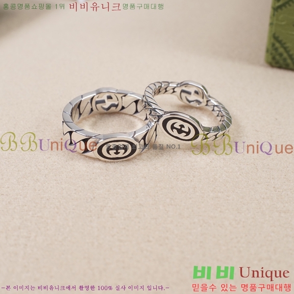 ���� S925 ���� �������� 8G24123