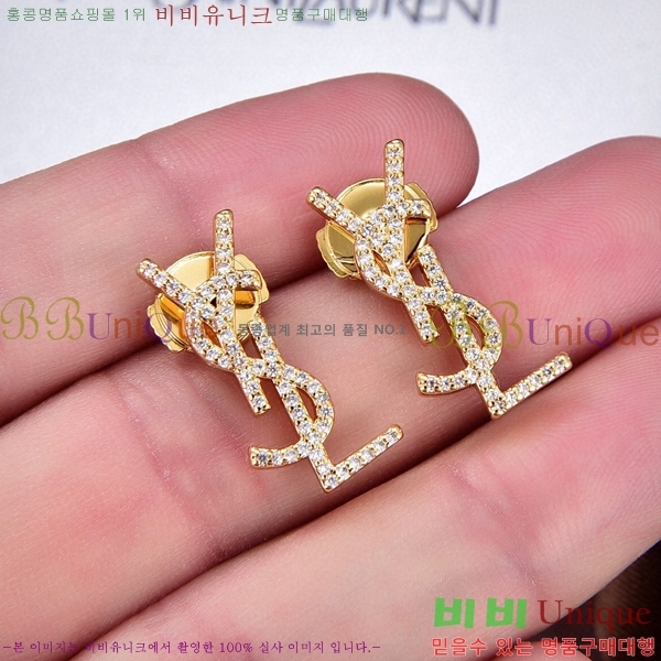 ���ζ� �Ͱ��� YS370132