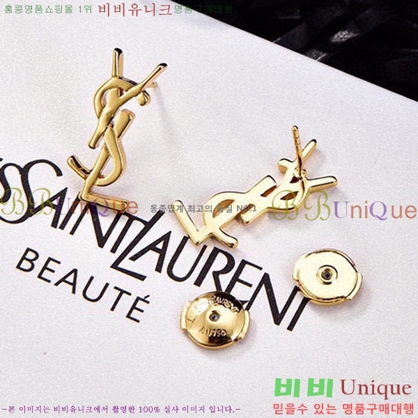 ���ζ� �Ͱ��� YS370139