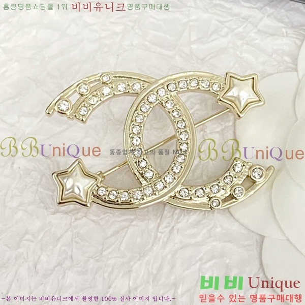 ���� ���ġ C6011236