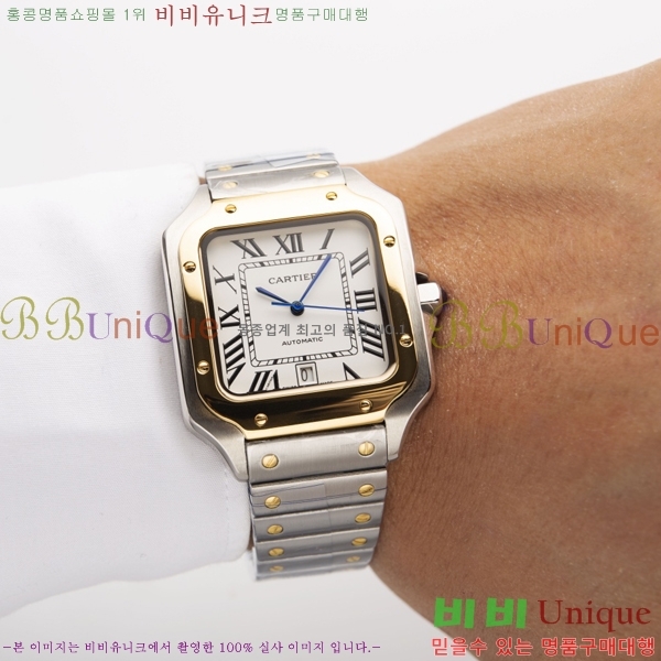  ��쿡 ���佺 ��ƿ ��ġ 39.8mm 67C241229-1