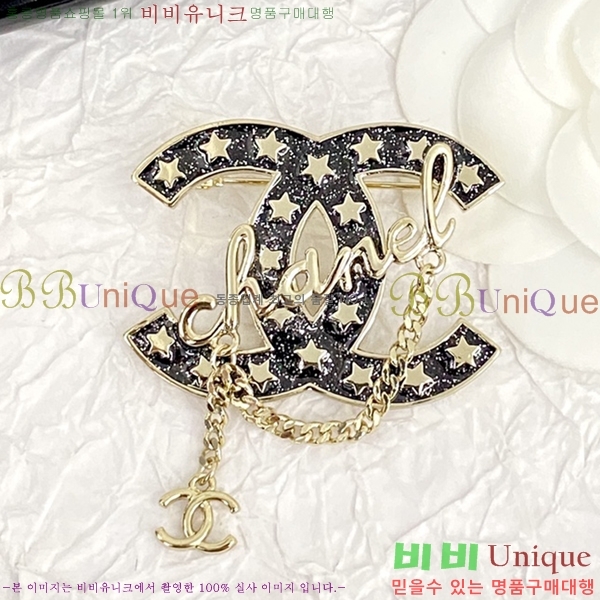 ���� ���ġ C6011237