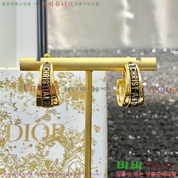 ��� �Ͱ��� D662329