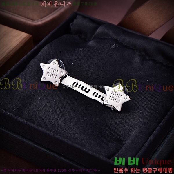 �̿�̿� �Ͱ��� MU451008