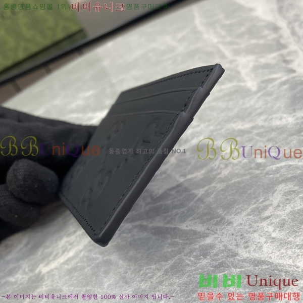 #���� GG ���� ȿ�� ī�� ���̽� 771315-100