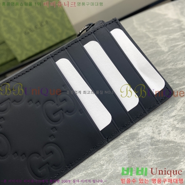 #���� GG ���� ȿ�� ī�� ���̽� 771314-100