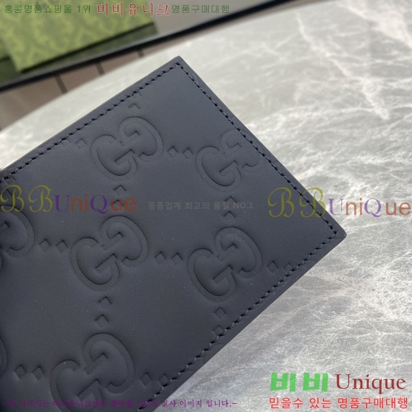 #���� GG �ΰ� ���� ������ 780403-100