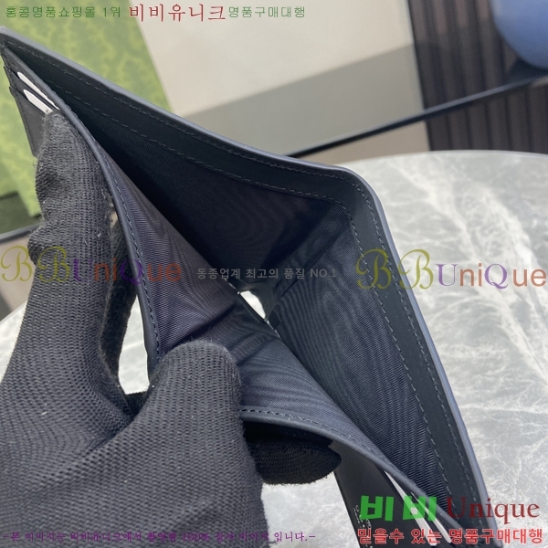 #���� GG �ΰ� ���� ������ 780403-100