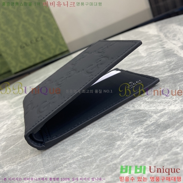 #���� GG �ΰ� ���� ������ 780403-100