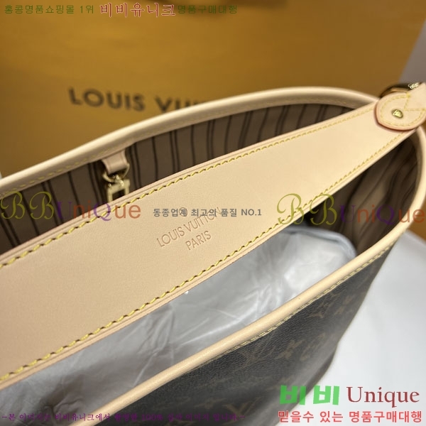 #���̺��� ���׷� ������ƮǮ PM ����� M50155-101(�Ȱ�����)