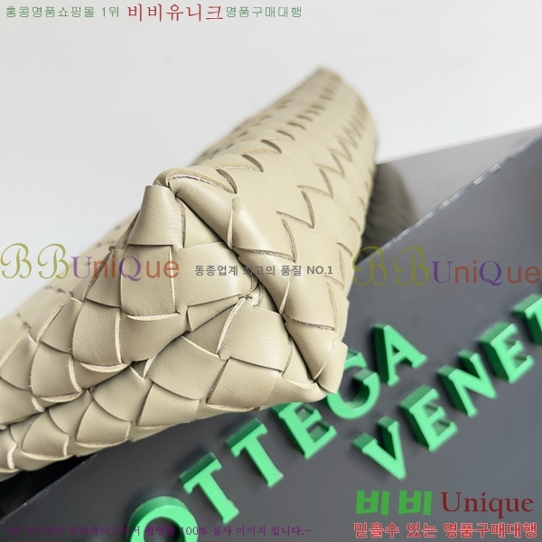 #���װ� ����Ÿ Ŭ���� ��Ʈ��ġ���� Ŭ��ġ 651852-103